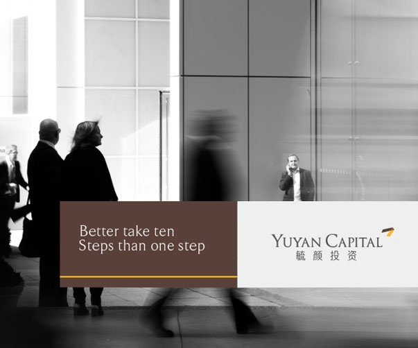 上海企業如何選擇適合自身的Logo設計公司？