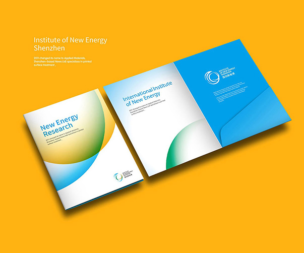 如何通過視覺與功能塑造品牌體驗——上海LOGO設計解讀