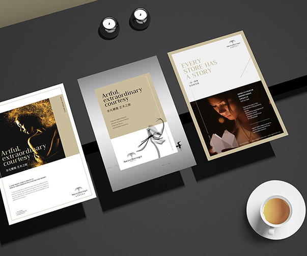 浴室設計新趨勢：上海vi設計公司健康、定制與可持續發展的多維探索