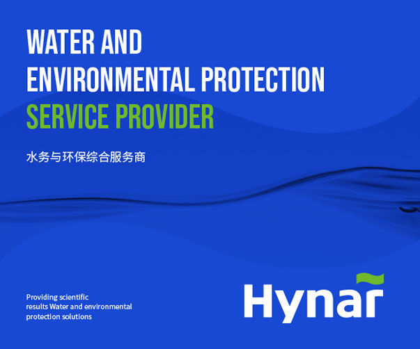 上海VI設計公司談酒店設計-歷史與奢華交織的頂級之選