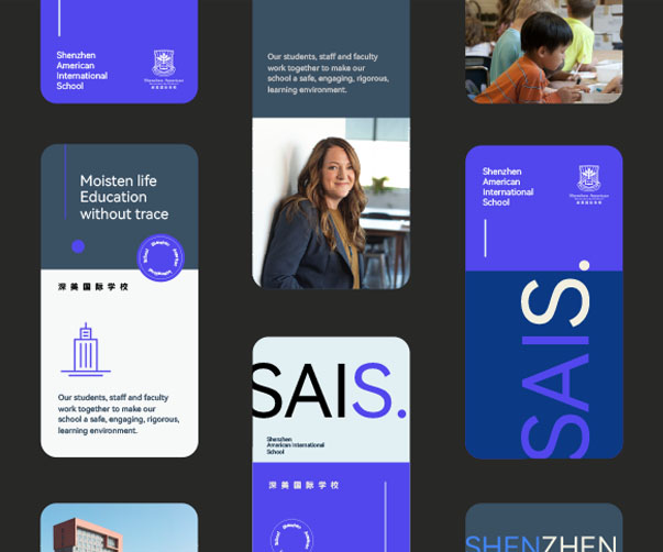 上海Logo設(shè)計公司創(chuàng)意分享：品牌與視覺傳達的藝術(shù)
