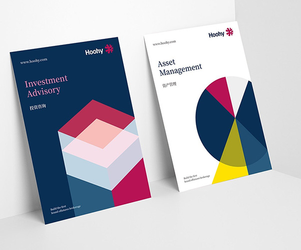 麻辣豆花品牌設(shè)計_成都品牌設(shè)計