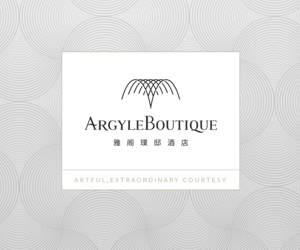 上海現代建筑事務所如何呈現品牌設計調性