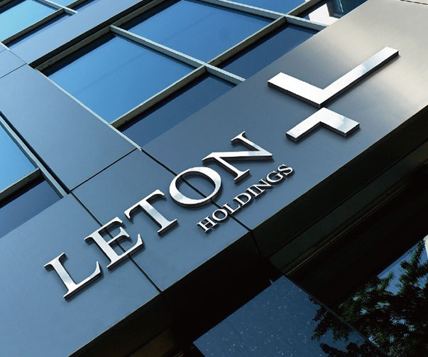 Melrose Coffee洋派咖啡廳品牌視覺識別與室內設計