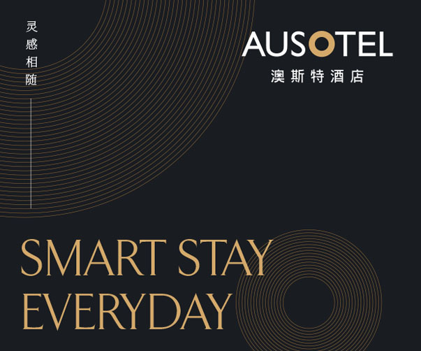 上海酒吧的細致與迷人品牌設計體驗